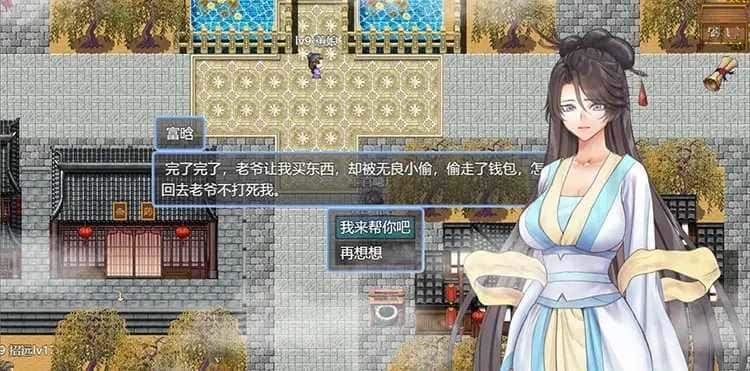 视觉数据6