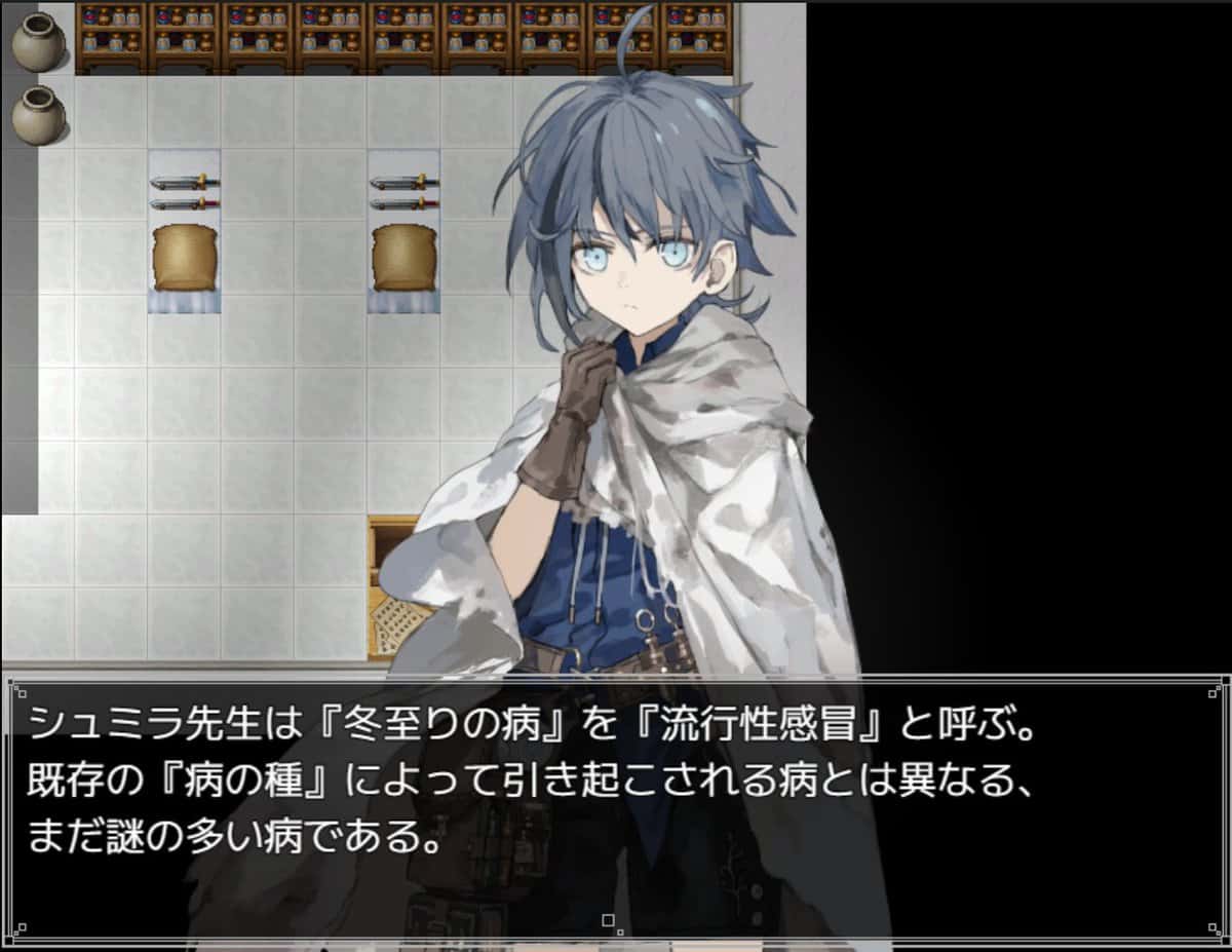 视觉数据2